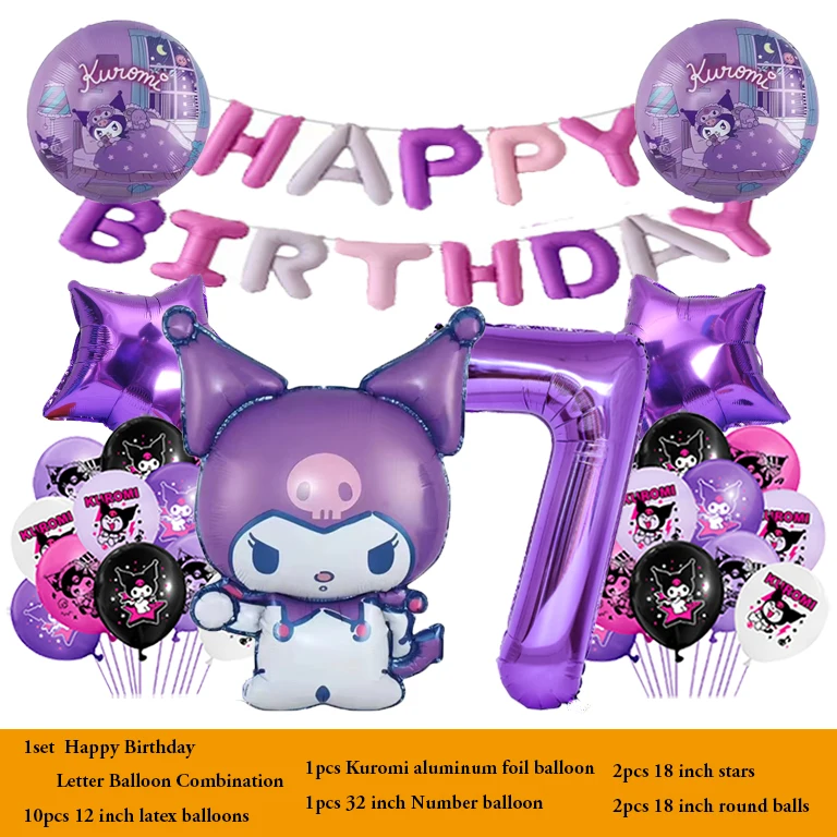 

Набор воздушных шаров MINISO Kuromi