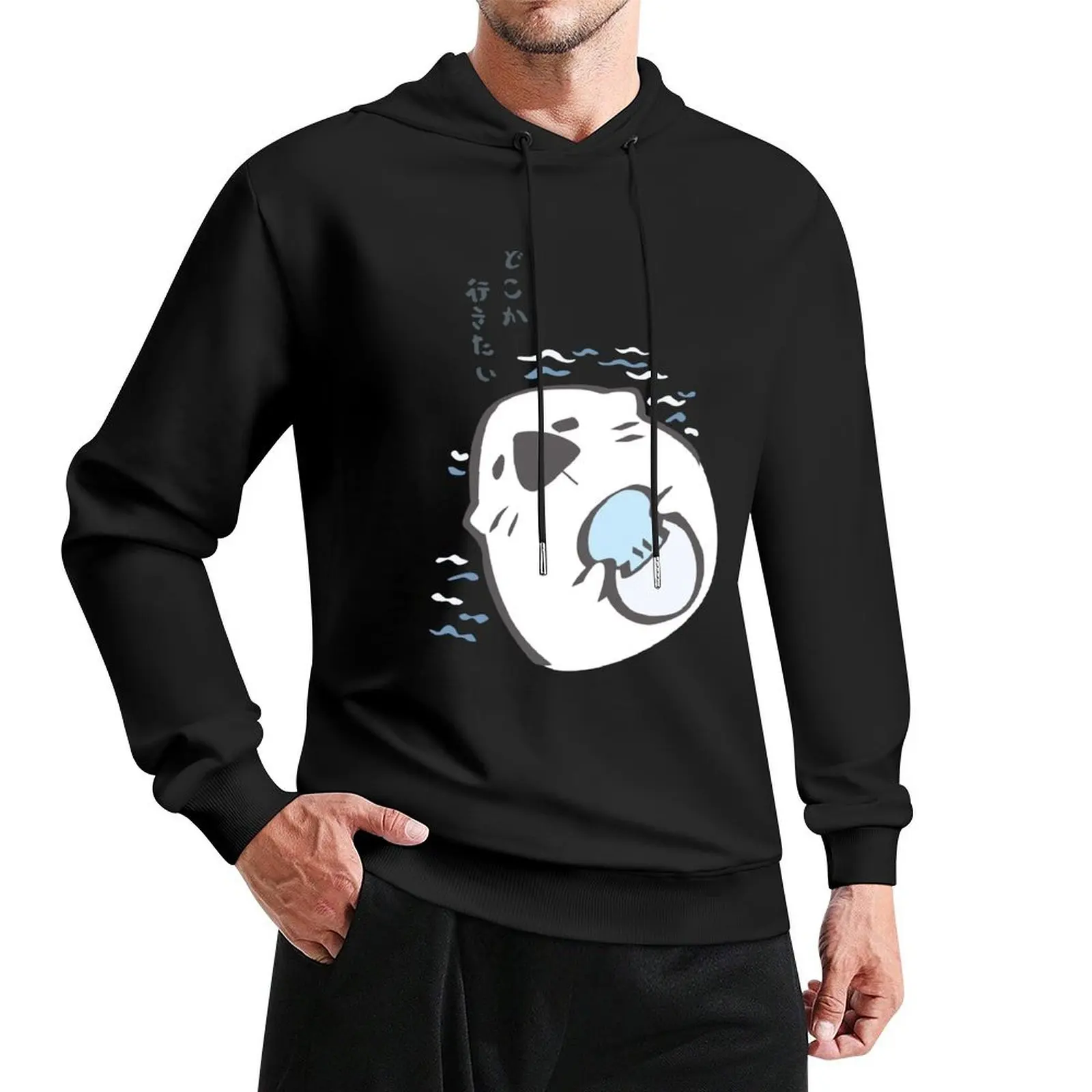 P_Sekai видра рубашка пуловер с капюшоном осенние новинки мужская осенняя одежда