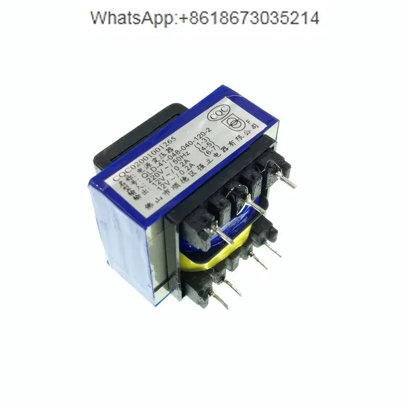 10 шт. штырьковый трансформатор питания с присоской