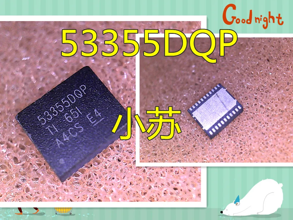 TPS53355DQP 53355DQP QFN