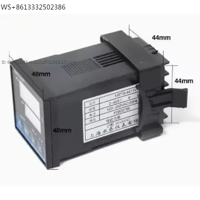 Умные часы Shanghai Yatai XMTG-4000 с контролем температуры XMTG-4711B, XMTG-4411-V-Y, XMTG-4431-V-Z K 400 (art.: 3920dc9536c94) - 3920dc9536c94