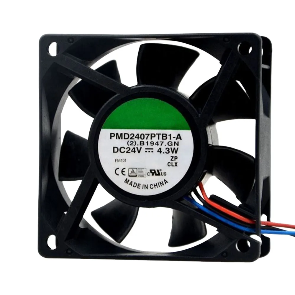 

Новая Оригинальная флейта 7025 7 см 24 В 4,3 Вт 4,6 Вт