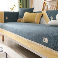 cotton linen sofa cover sofa towel universal corner sofa covers for living room non slip couch cover sectional sofa slipcover