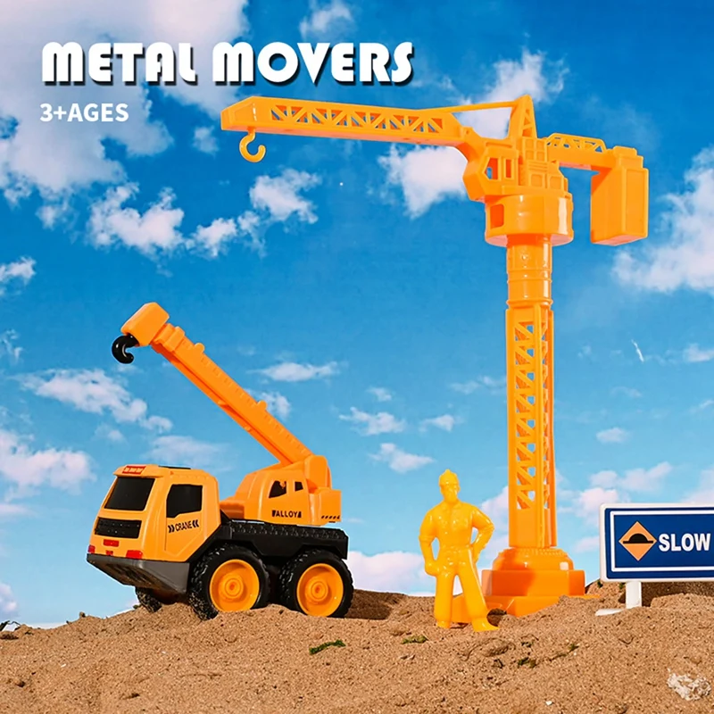 Набор строительной техники Ccene Парковка Экскаватор Миксер Грузовик-цистерна