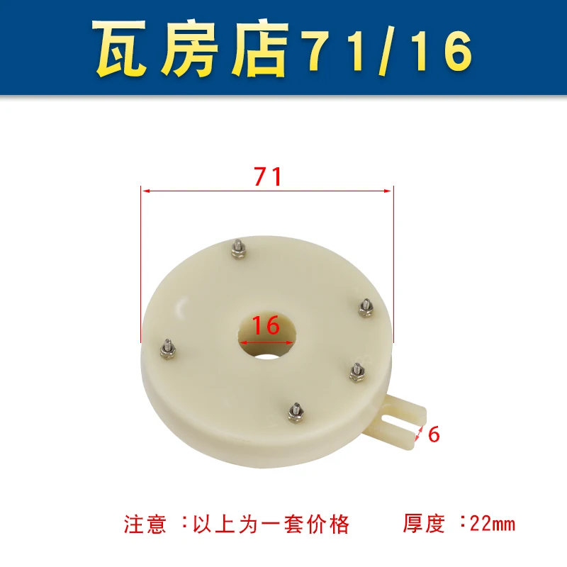 Передатчик держателя инструмента с числовым управлением Wafangdian станок Далянь CK6150