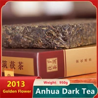 2013 hunan anhua dark chinese tea ancient handicraft workshop golden flower fuzhuan tea brick 950ggift box
