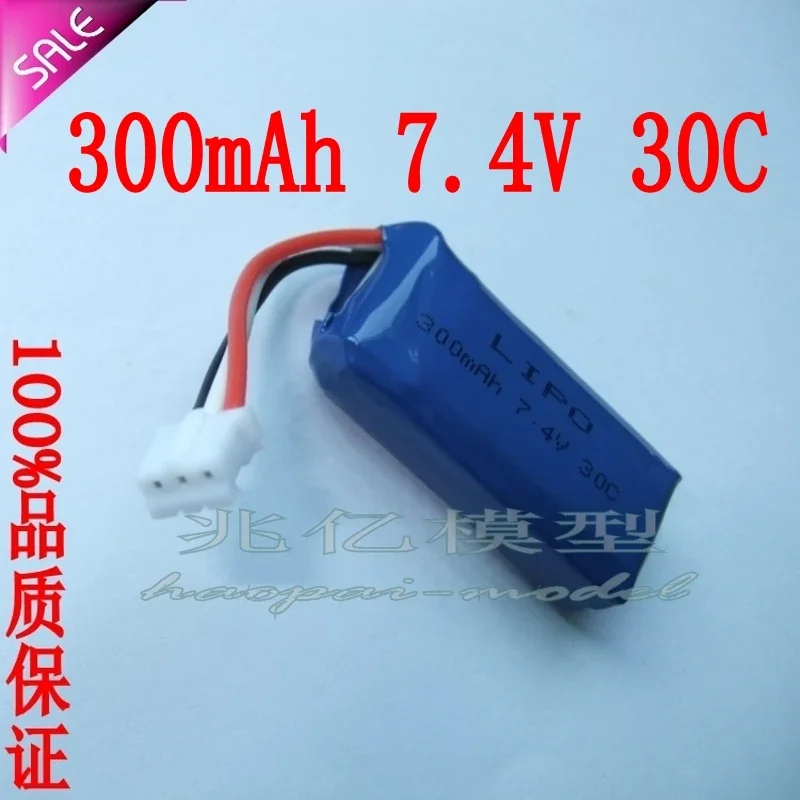 Литиевая батарея 130X/MCPX BL F3P 300 мАч 7 4 В 30C 2S высокопроизводительная литиевая