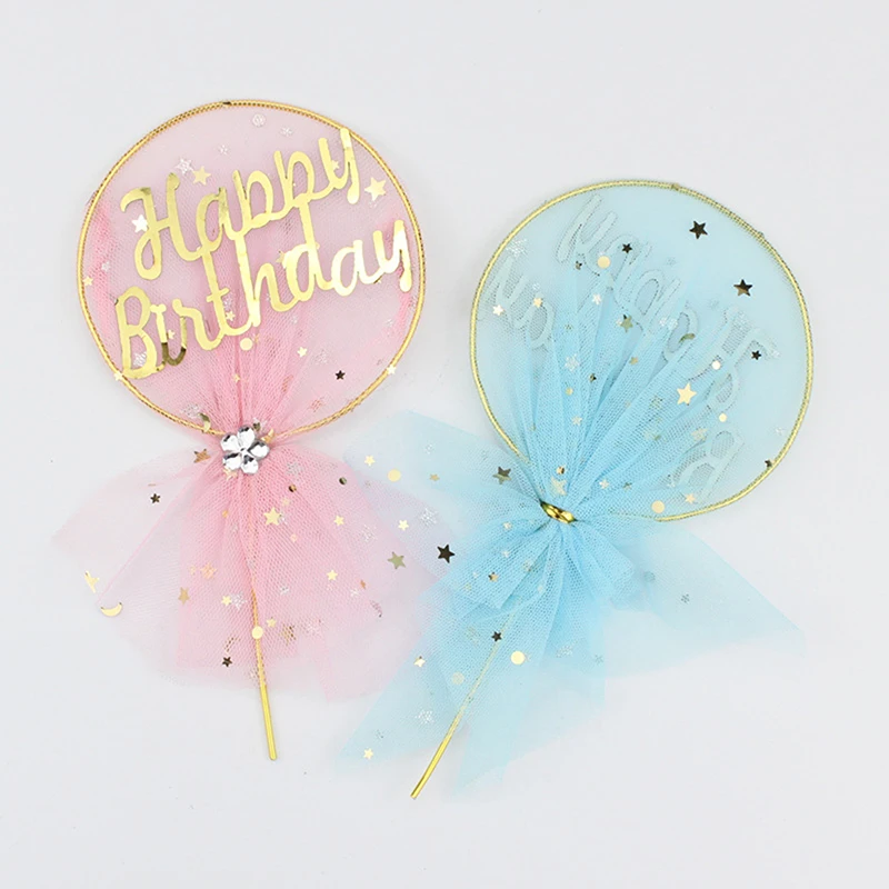 Фотоакриловый Топпер для кексов серия принадлежностей украшения торта на день