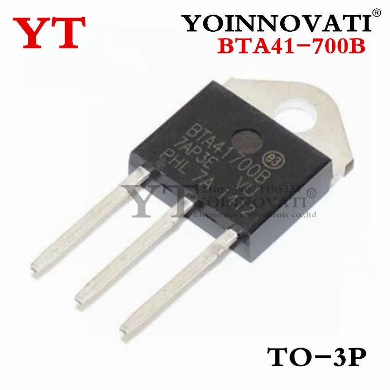 

5pcs/Lot BTA41-700B BTA41-700 BTA41 TO-247 IC