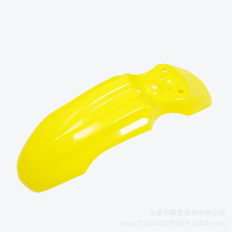 Аксессуары для внедорожных мотоциклов 110-125CC Xiaogaosai Xiaofeiying CRF50, передняя шестерня, грязевая пластина, пластиковые детали, плитка, грязь (art.: 3920d440ddce4) - 3920d440ddce4