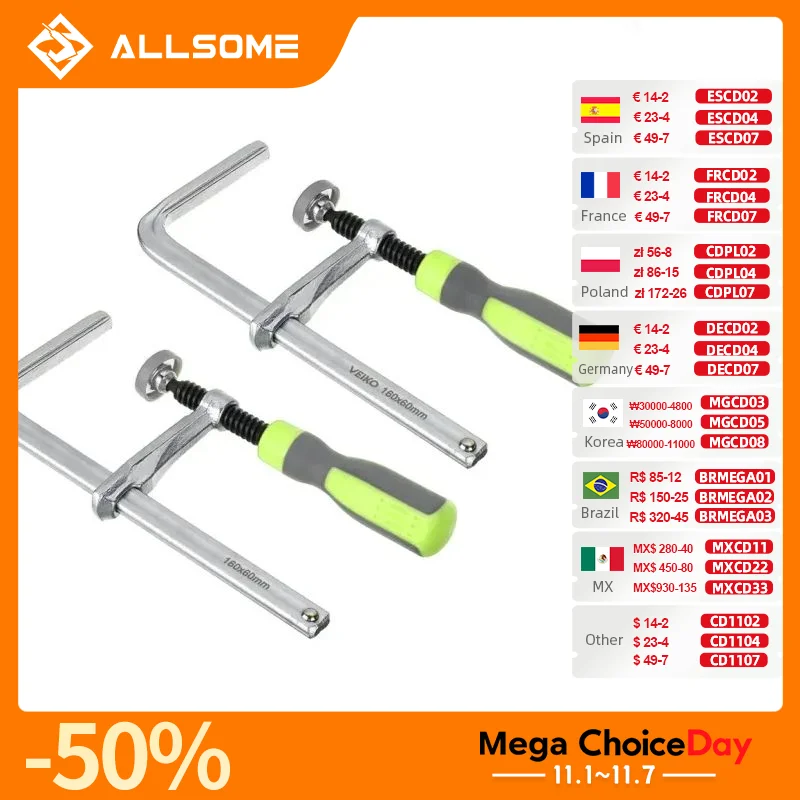 

Allsome 2 шт. Быстровинтовые зажимы для направляющих MFT