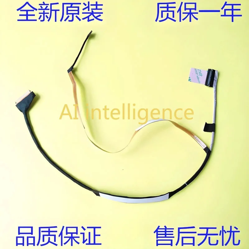 Оригинальный кабель для MSI GF76 MS-17L1 MS17L1 EDP 300 Гц 40PIN K1N- 3040312 -H39