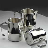 stainless steel needle nosed pull flower cup pull flower pot to beat milk cup 350500 750ml