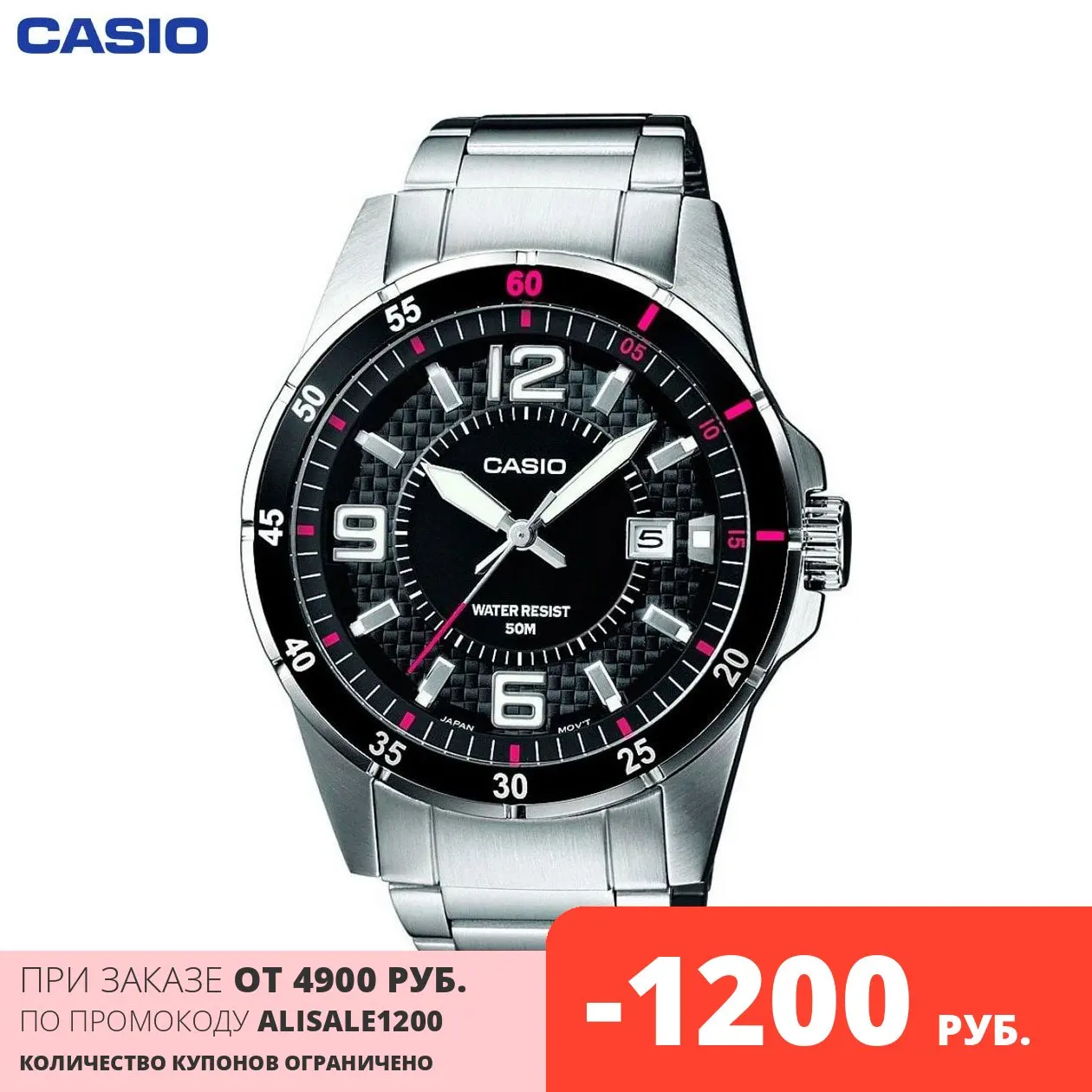 Наручные часы Casio MTP-1291D-1A1 мужские кварцевые на браслете |