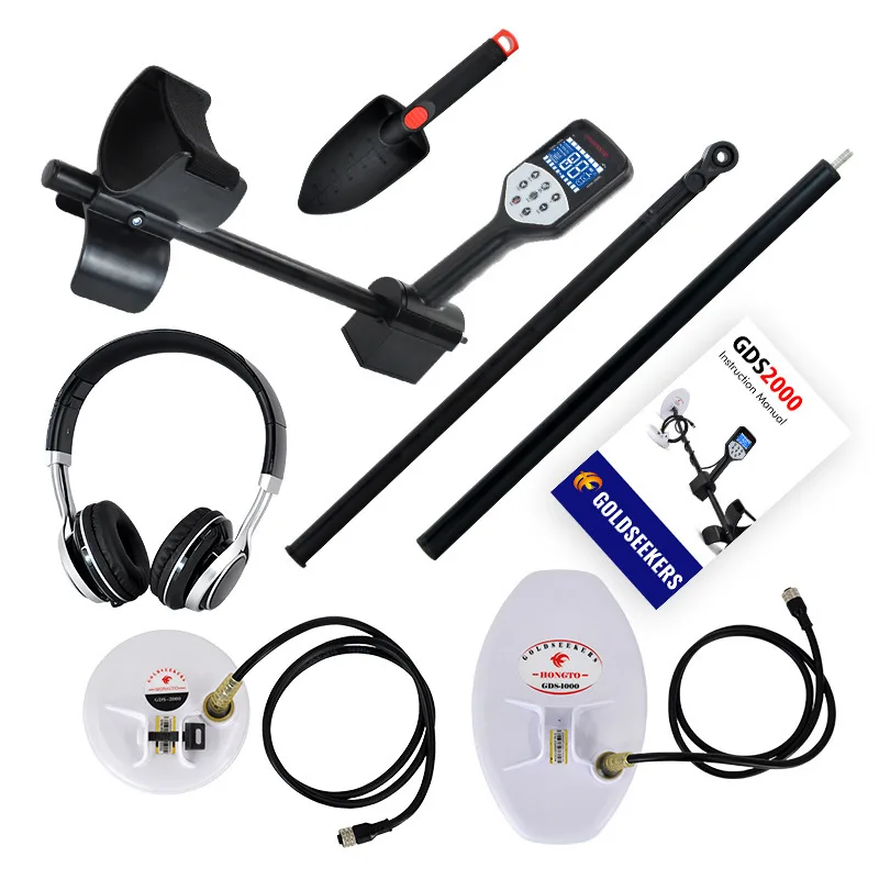 Металлоискатель GDS2000 высокоточный детектор для обнаружения всех металлов железа