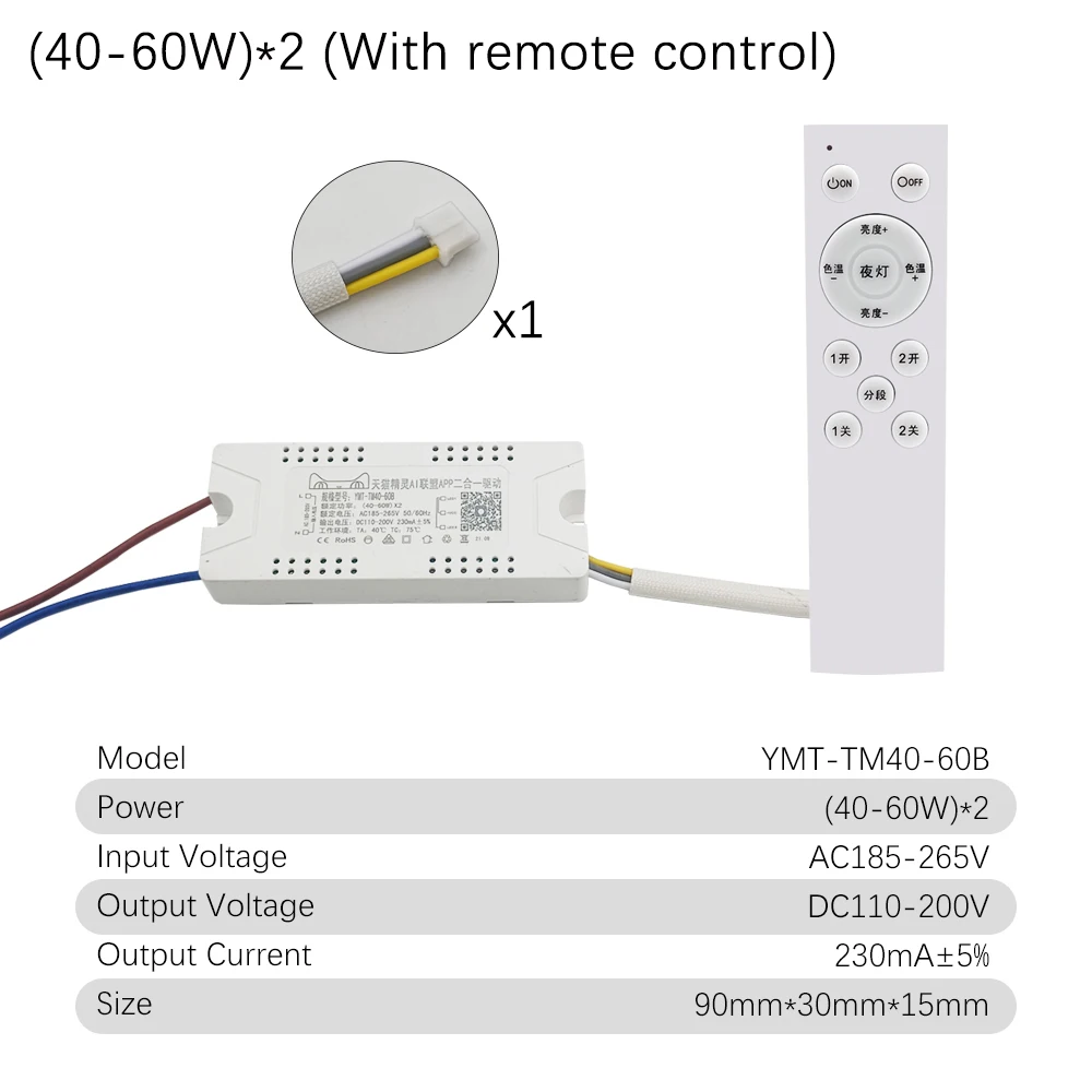 

Интеллектуальный светодиодный драйвер ZHMZH с Bluetooth 230 мА 24-40Вт