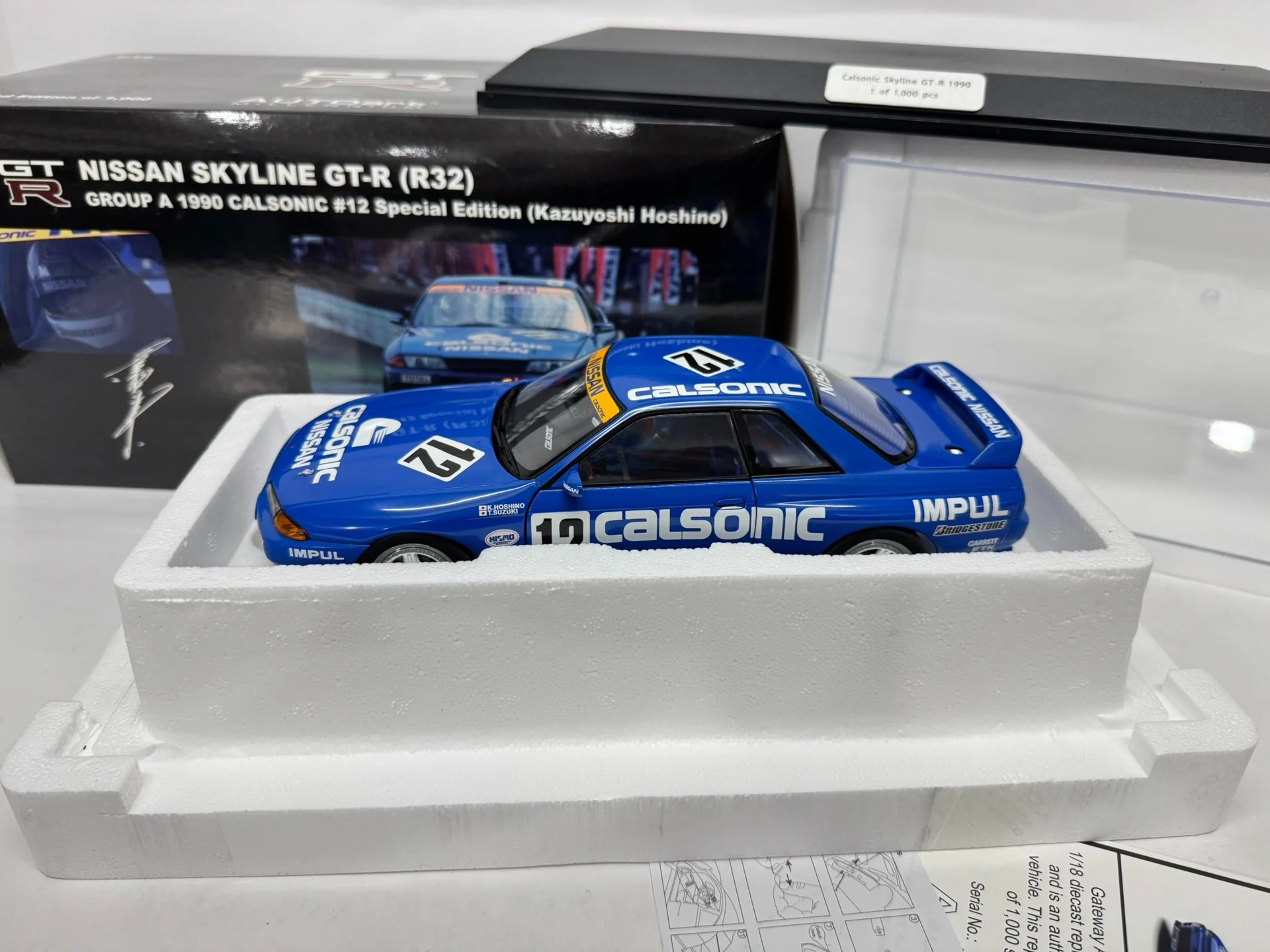 Фото Металлическая статическая модель автомобиля Autoart 1:18 SKYLINE GTR R32 GROUP A 1990 Calsonic 12, полностью открывающаяся, имитация, подарок №2