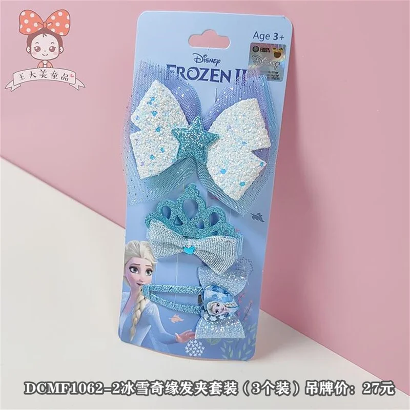 Детские аксессуары для волос Disney Тиара заколка, корона принцессы Aisha, Шпилька для волос с бантом Aisha Тиара заколка (art.: 3920bbadea03c) - 3920bbadea03c