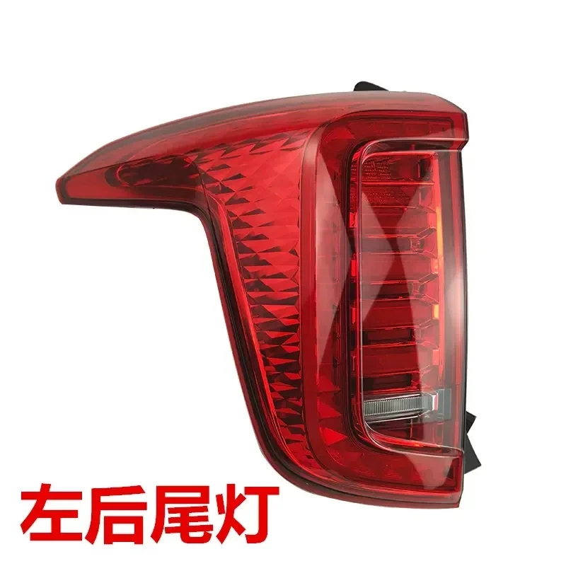 Светодиодный задний фонарь в сборе для Haval JOLION заднего хода стоп-сигнал поворота