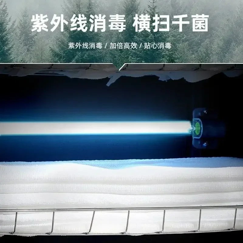 Коммерческий вертикальный УФ-стерилизаторы для дезинфекции полотенец