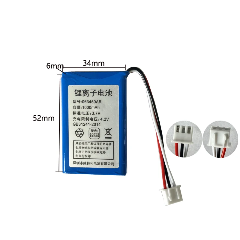 

3.7v 1000mah 063450ar Li-Ion Telephones Accessories Replacement F316 Battery For Fixed Wireless Phone Tlphone