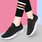 Женские кроссовки для бега на плоской подошве, повседневные спортивные дышащие кроссовки, Женская Вулканизированная обувь из сетчатого материала, женская обувь на весну 2022