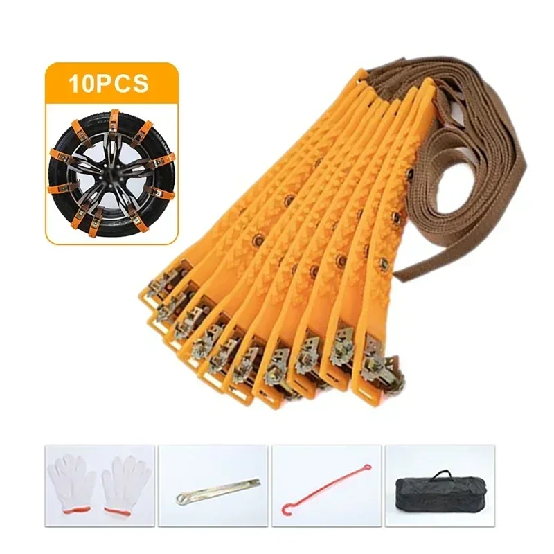 

10 шт./компл., универсальные автомобильные шины, противоскользящие цепи для уличного вождения, защитные цепи для шин 165-275