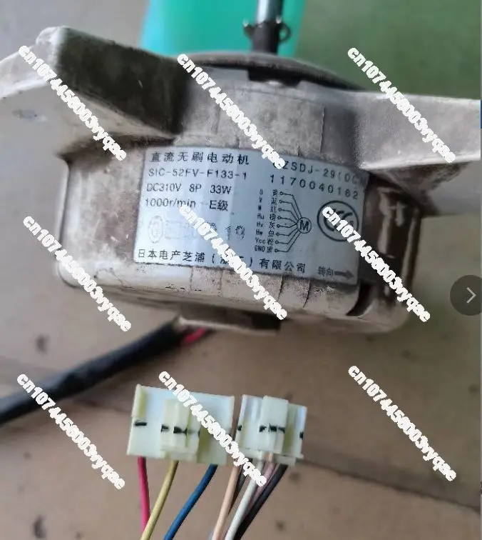 Применимо к новому TCL инверторному кондиционеру для наружного освещения