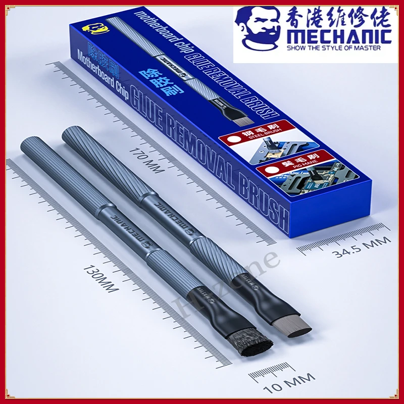 

Mechanical Motherboard IC Debonding Brush Steel Brush IC Pad Cleaning, Glue Removal Tin Removal, Polishing Brush Tools