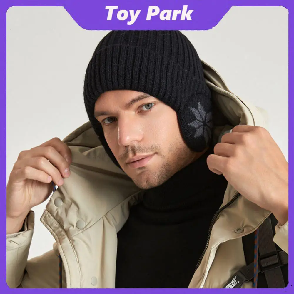 

Warm Wind And Cold Prevention Woolen Hat Fashion And Headband Hat Protect Your Ears Warm Hat Hat High-quality Plush Lining