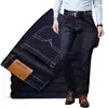 Winter Fashion Brand Clothing Slim Men Business Casual Jeans 2023 Man Oversize Denim Pants Trousers Baggy Stretch Jeans Summer 3