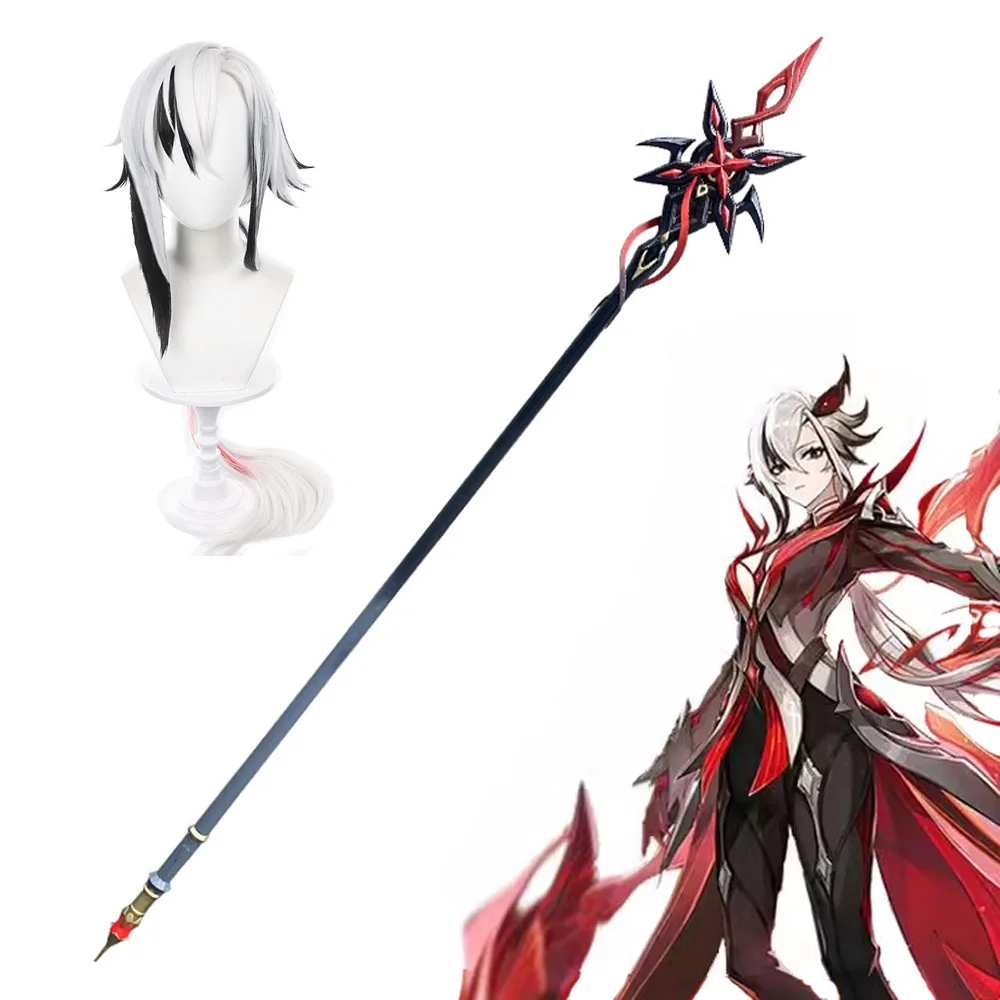 Игра Arlecchino Spear Genshin ударопрочный косплей реквизит оружие Хэллоуин Рождество