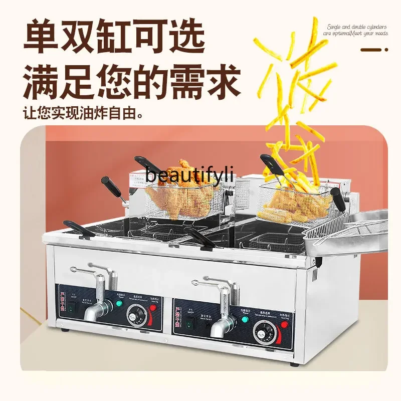 Коммерческая настольная электрическая фритюрница большой емкости машина для