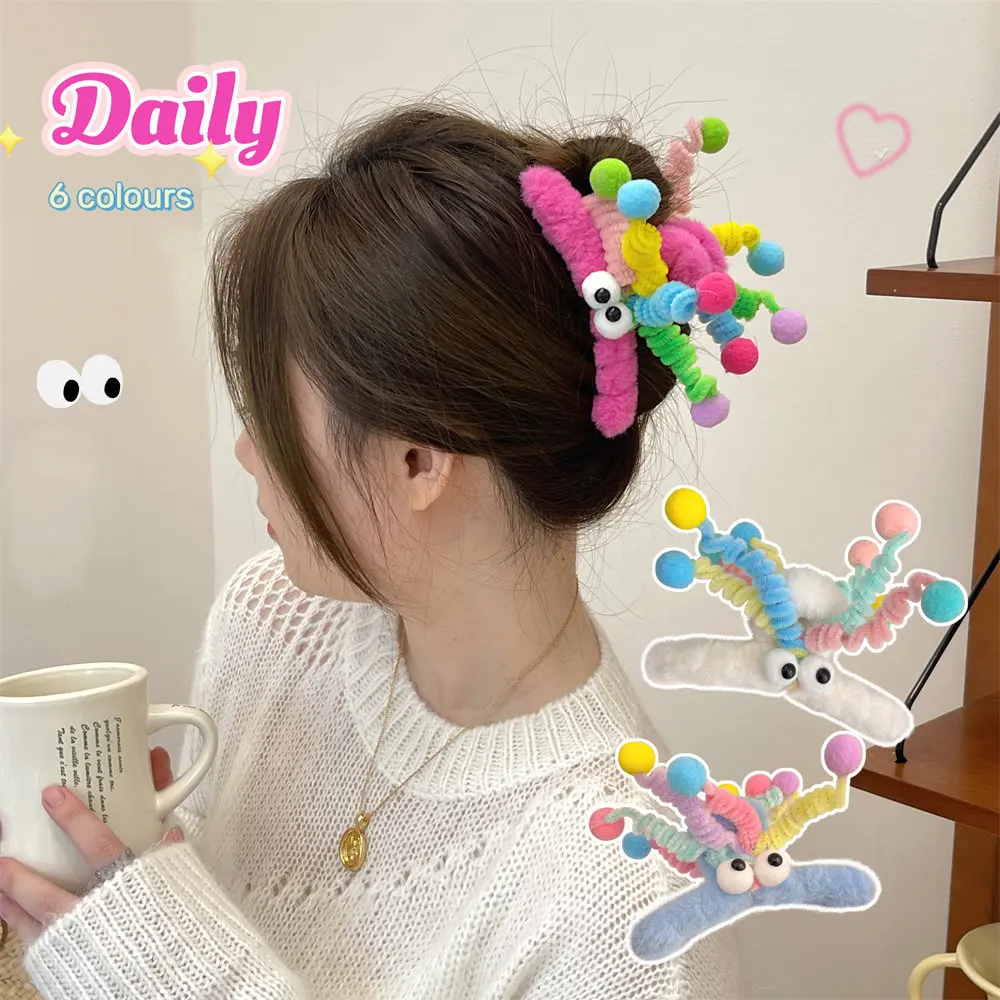 

Colorful Dopamine Twister Hair Claw Clip Cartoon Plush Funny Clip Antenna Ugly Doll Shark Clip Girls Cute Hair Accessories