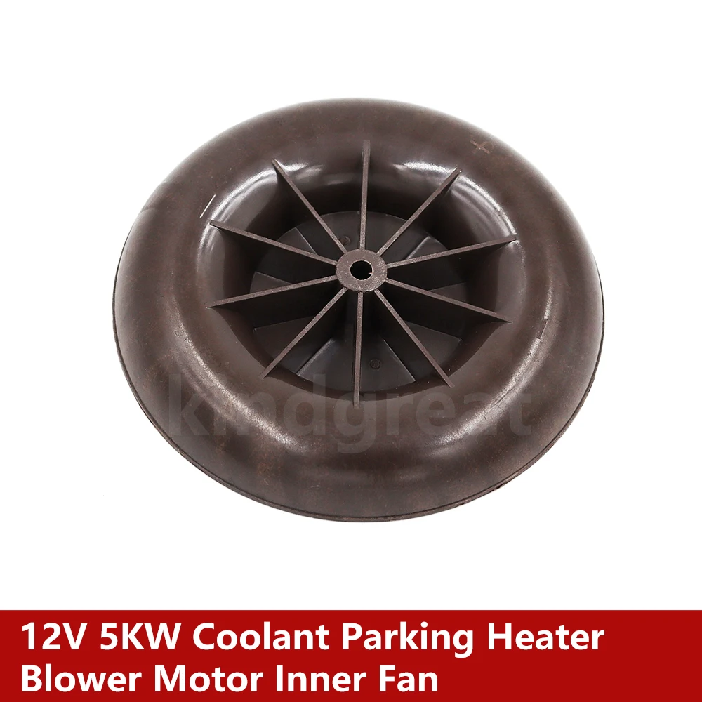 

12 В 5 кВт двигатель вентилятора внутренний вентилятор для дизельного/бензинового автофургона, автомобильного гидронического обогревателя, лодки, каравана, дома на колесах, парковочного обогревателя охлаждающей жидкости