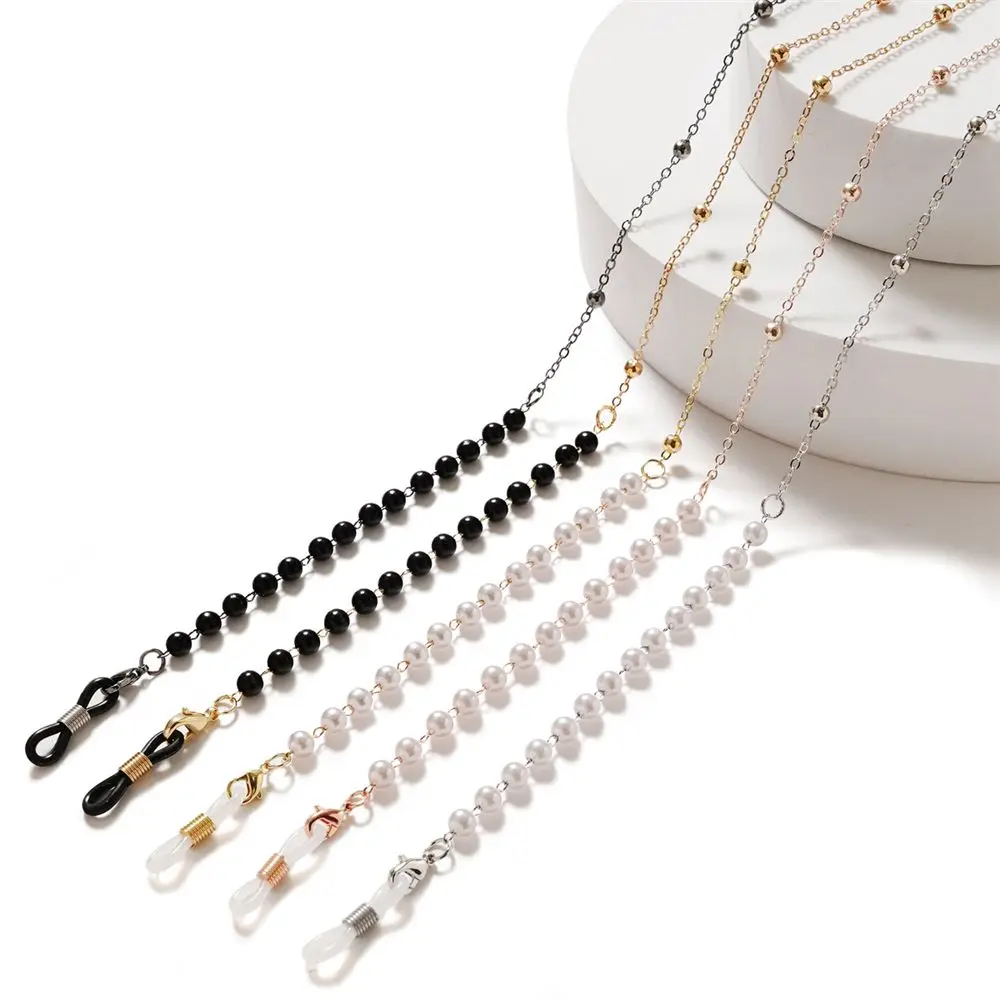 

Gift Jewelry Necklace Eyewear Strap Mask Holder Lanyard Glasses Cord Lanyard Eyeglasses Chains Sunglasses Chains