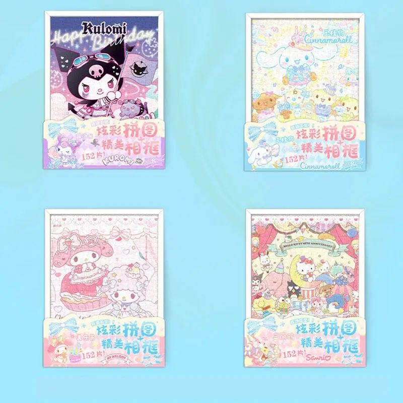 

Новинка, детские строительные игрушки san600, Обучающие игрушки, милая мультяшная картинка-загадка Kuromi Mymelody, подарки