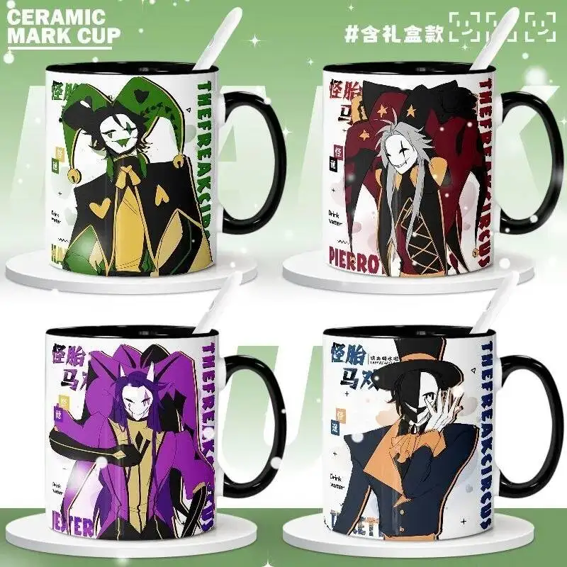 Фото Керамическая кружка Harlequin Acg Pierrot Q Version Anime Milk, чашка для напитков, подарок на день рождения №1