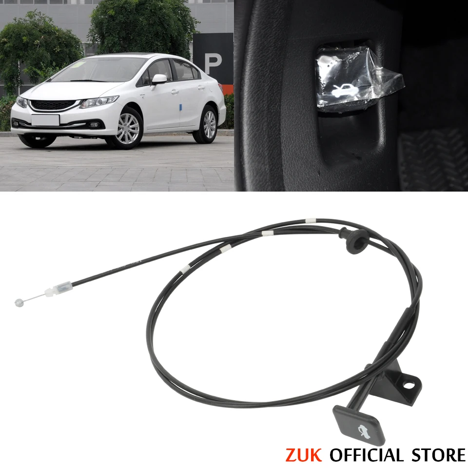 ZUK для HONDA CIVIC Sedan FB 2012 2013 2014 2015 провод капота в сборе кабель открытия замка бежевый
