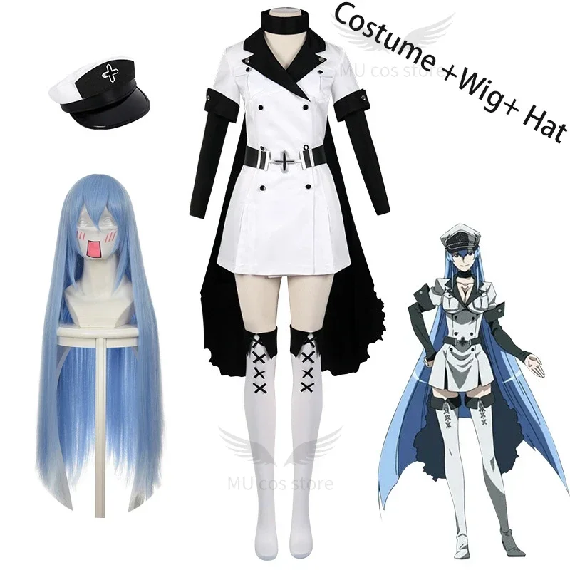 Парик для косплея из аниме Life Akame Ga Kill Esdeath головной убор в стиле манги империи