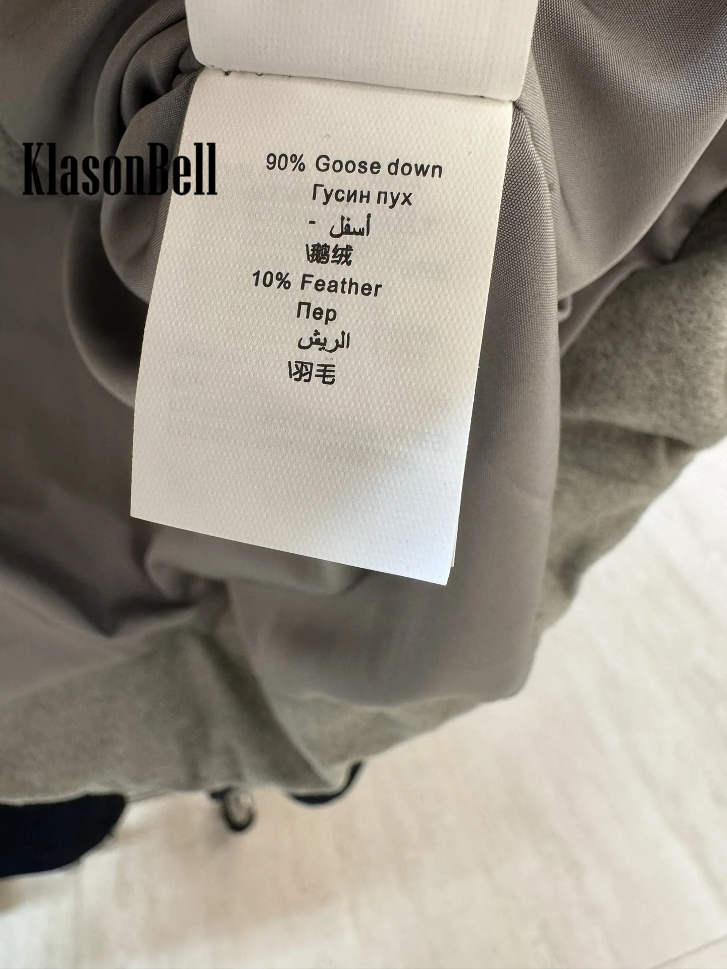 11.20 KlasonBell-Женская одежда 2024 осень-зима новая шелковая кашемировая куртка на