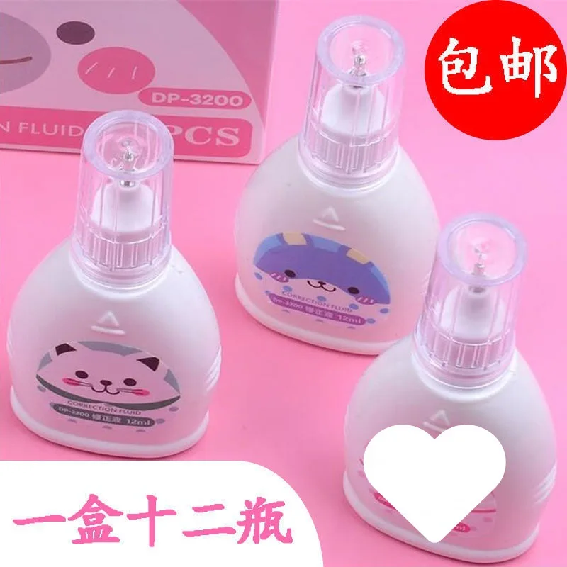 

Correction Solution [12 Bottles In A Box] Domini No Quick-Drying Cute Student Correction Solution 12Ml One Piece Dropshipping