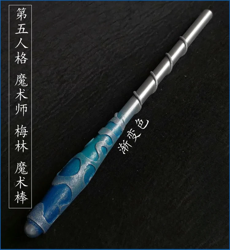 Servais Le Roy волшебная палочка Личность V Magician реквизит оружие для косплея Хэллоуин