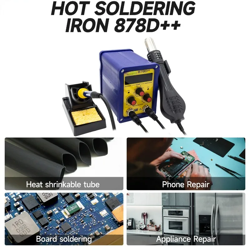 Сварочная станция 878d ++