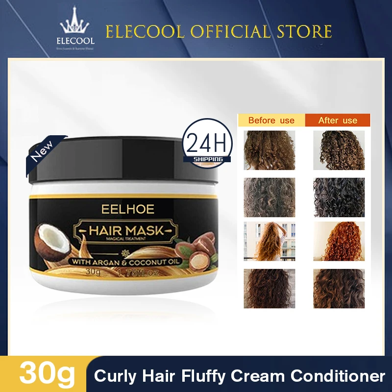 50Ml Coconut Oil Nutritional Cream Curly Hair Lofting Cream Softening Cream Nourishes Keratin Hair And Scalp Conditioners Repair