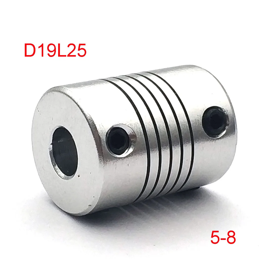 Алюминиевая гибкая муфта вала челюсти двигателя SZEKS