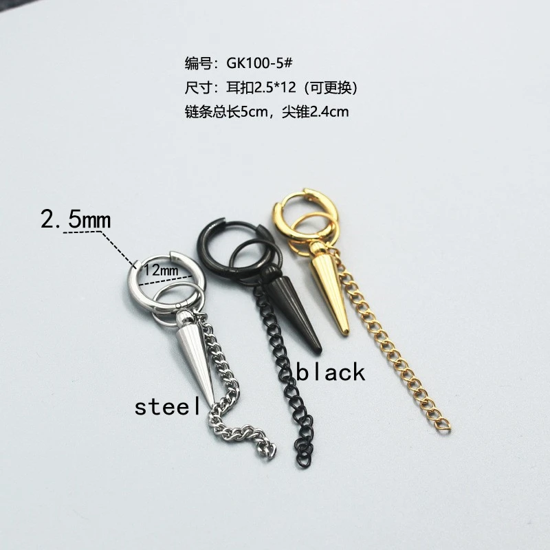 

201501 Black Steel Gold Color Stainless Steel Round Shape Hoop Earrings Vacuum Plating No Easy Fade Allergy Free