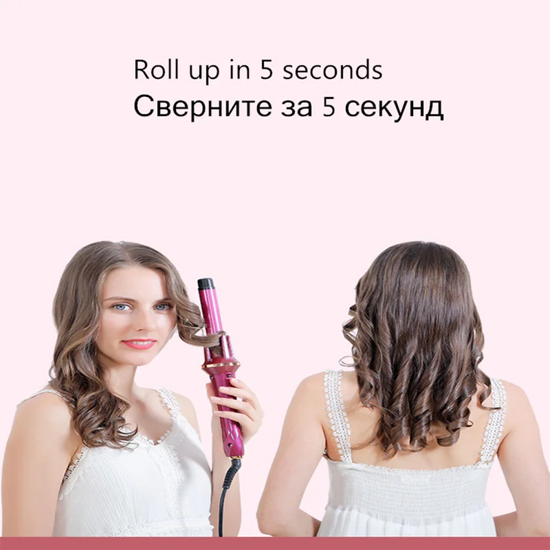 Профессиональные щипцы для завивки волос керамические роликовые стержни бигуди