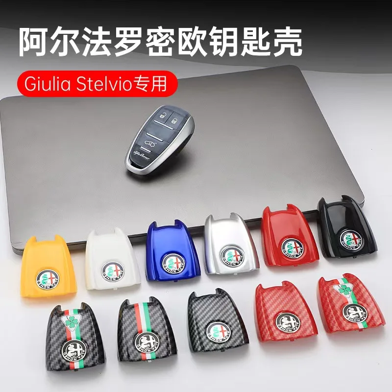 Фото Чехол для автомобильного ключа, сменный чехол для ключей для Alfa Romeo Stelvio Giulia Tonale, стиль из углеродного волокна №1