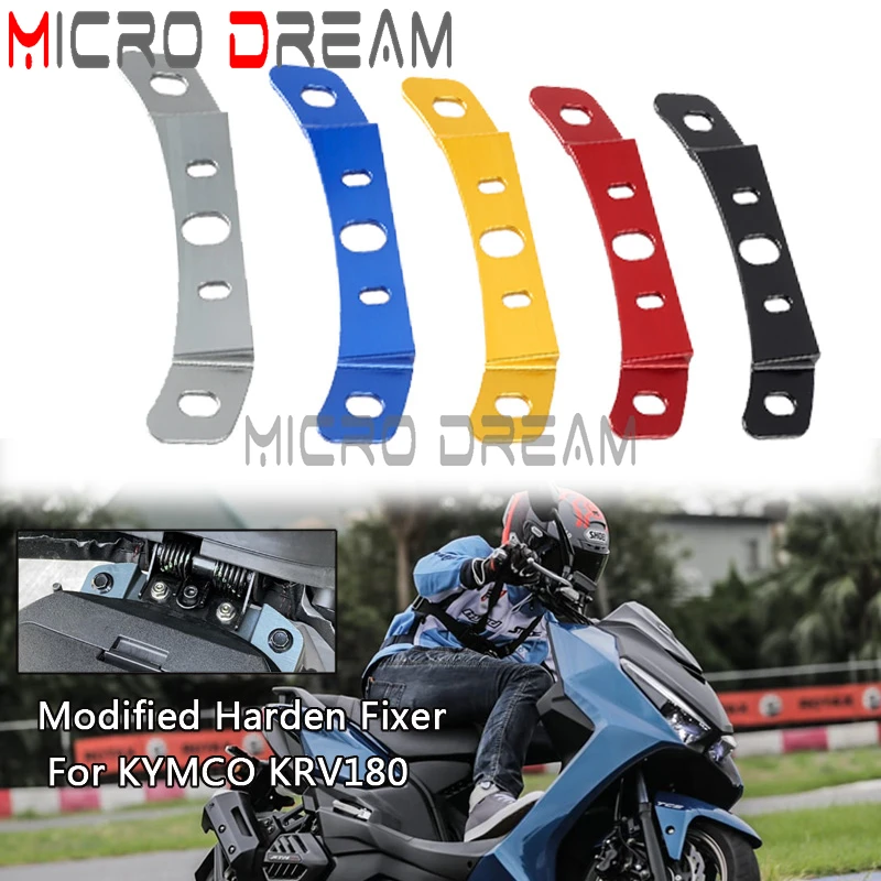 

Модифицированный твердый фиксатор для мотоцикла, 1 шт., усиленный фиксатор для подушки сиденья, кронштейн для KYMCO KRV180 KRV 180, Сменные аксессуары